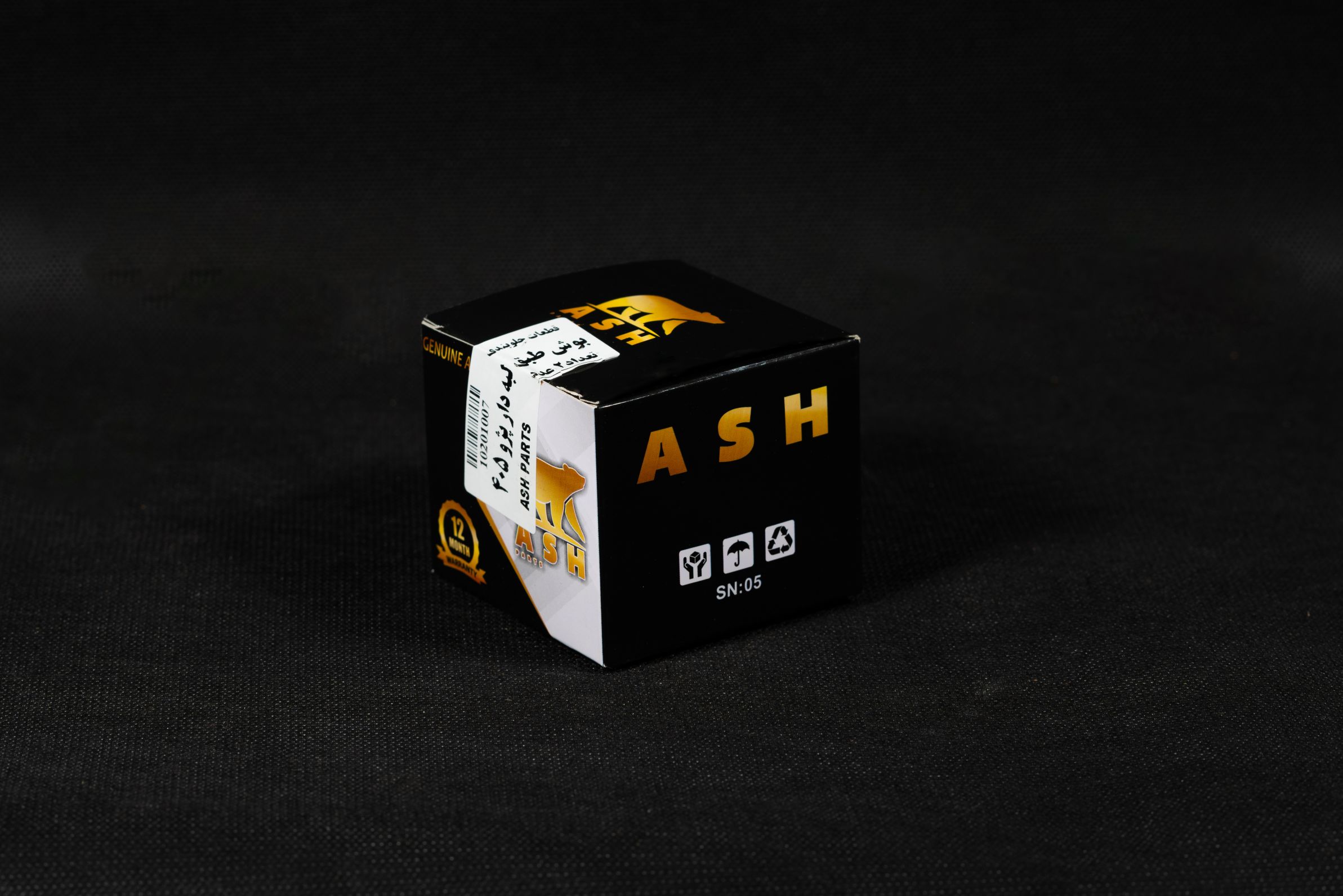 بوش طبق لبه دار پژو 405