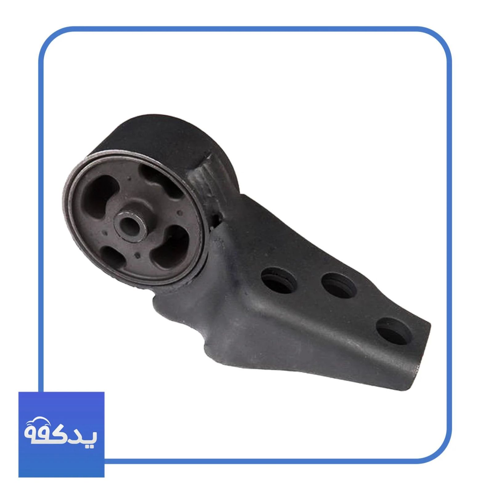 دسته موتور شماره 3 پراید